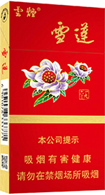 ���̣�ѩ��ϸ֧1960��