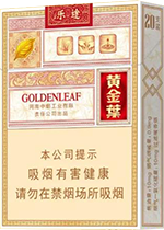 �ƽ�Ҷ����;��֧��