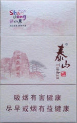 ̩ɽ���ÿ�ɽ����