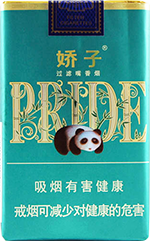 ���ӣ���ʱ�����⣩