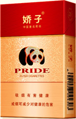 ���ӣ�Ӳ�쾭�䣩