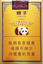 ���ӣ������콿��