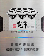 ���ӣ���խ���ڣ�