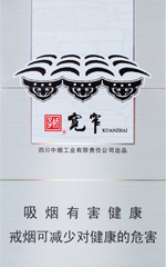 ���ӣ���խ���Ᵽʪ�棩