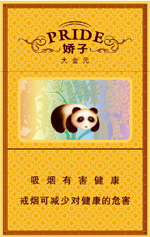 ���ӣ�Ӳ���Ԫ��