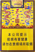 ���ӣ������棩 