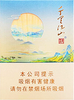 ���ӣ�ǧ�ｭɽ������֧��