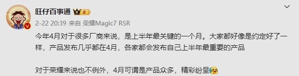 �ض���ֻ�����4�¼��з����ذ���Ʒ��OV��ҫ����