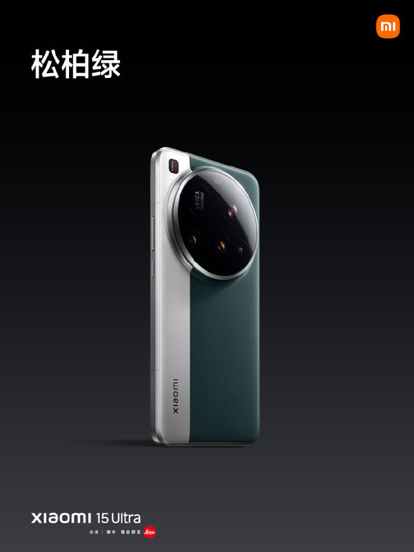 С����Ʒ������һ�Ļ��� 15 Ultra���� ����Ʒ��50�� 