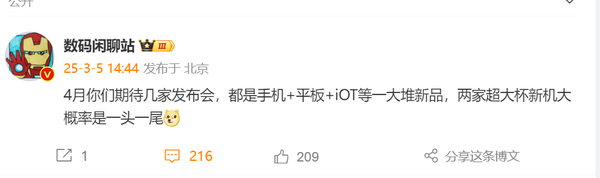 ����OV����4�·�������8���»� ����ƽ���һϵ�в�Ʒ