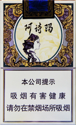 ��Ϫ����ʫ�꣩