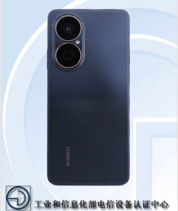 疑似华为畅享80 疑似华为畅享80