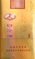 ��ɳ������Ʒ��