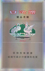 ��ɳ���¾�Ʒ��