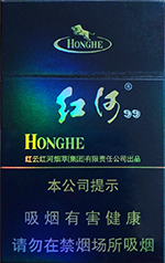 ��ӣ�Ӳ99��