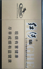 ��ӣ�Ӳ66��