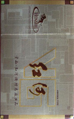 ��ӣ�ӲV6��