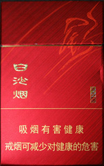 ��ɳ����Ʒ�죩