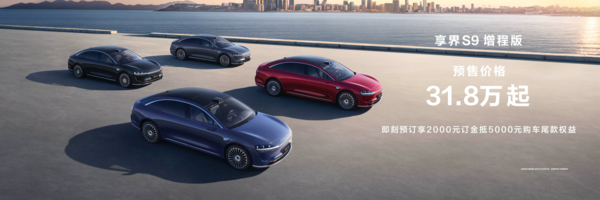 ��ΪPura�ȷ�ʢ����Ʒ���� ���ɵ���5�·ݷ���