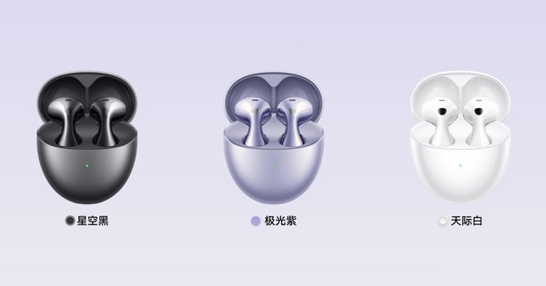 ��ΪPura�ȷ�ʢ����Ʒ���� ���ɵ���5�·ݷ���