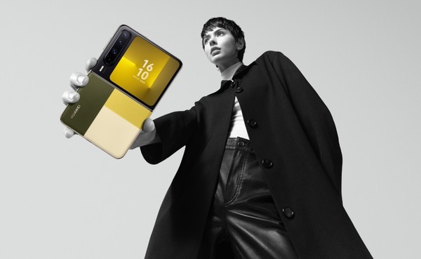 ��ΪPura�ȷ�ʢ����Ʒ���� ���ɵ���5�·ݷ���