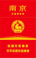 �Ͼ����°棩