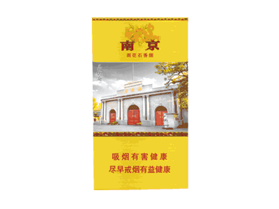 �Ͼ�(�껨ʯϸ֧)ͼƬ