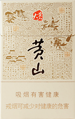 ��ɽ�����ɽ��