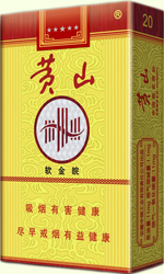 ��ɽ�������