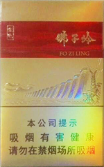 ��ɽ����ɫ�������룩