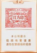 ��ɽ���췽ӡ����֧��