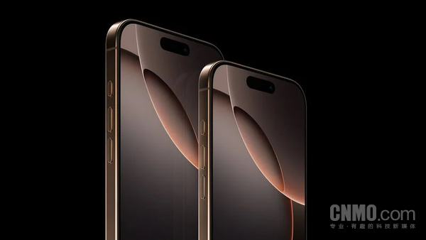 早报: iPhone 17 Pro或迎10项升级 比亚迪秦L EV上市 早报: iPhone 17 Pro或迎10项升级 比亚迪秦L EV上市