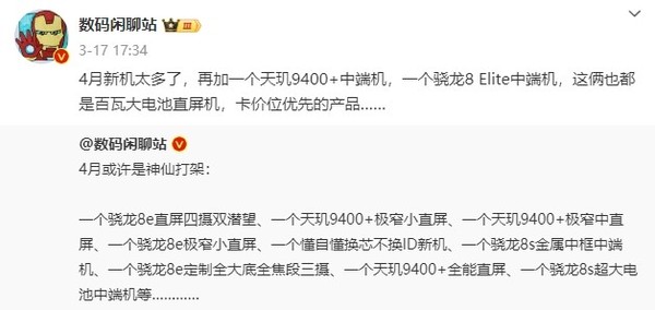 ��Ϣ��4��������11���»��������ж˻��ͷ����