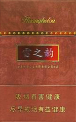 �ƺ�¥��Ӳѩ֮�ϣ�