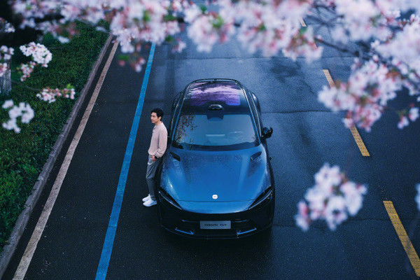 小米或将于4月17日举行新品发布会 YU7和15S Pro登场 小米或将于4月17日举行新品发布会 YU7和15S Pro登场