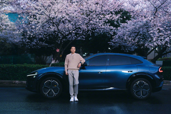 小米或将于4月17日举行新品发布会 YU7和15S Pro登场 小米或将于4月17日举行新品发布会 YU7和15S Pro登场