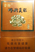 ���̣����ױ�����֮�ϣ�