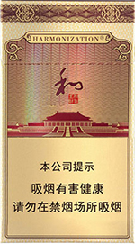 白沙(硬细支和气生财)