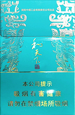 白沙(和天下尊品细支)