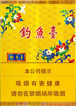 ����̨����֧��