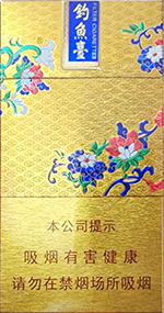 ����̨��100mmϸ֧��