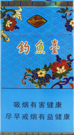 ����̨��Ӳ��̩��94mm��