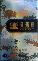 �ƺ�¥��Ϊ��˭���Ųʣ�