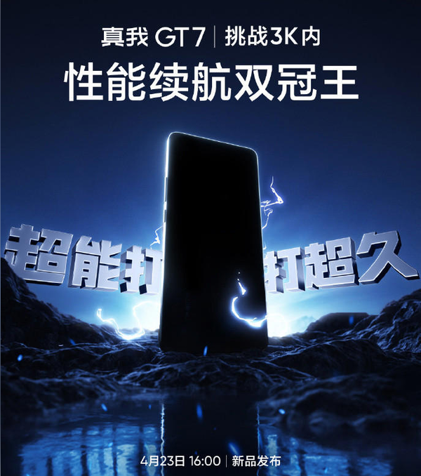 ���������оſ��»����У���Ϊ����ҫ��vivo��һ�ӣ�С��