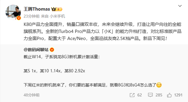 ���������оſ��»����У���Ϊ����ҫ��vivo��һ�ӣ�С��