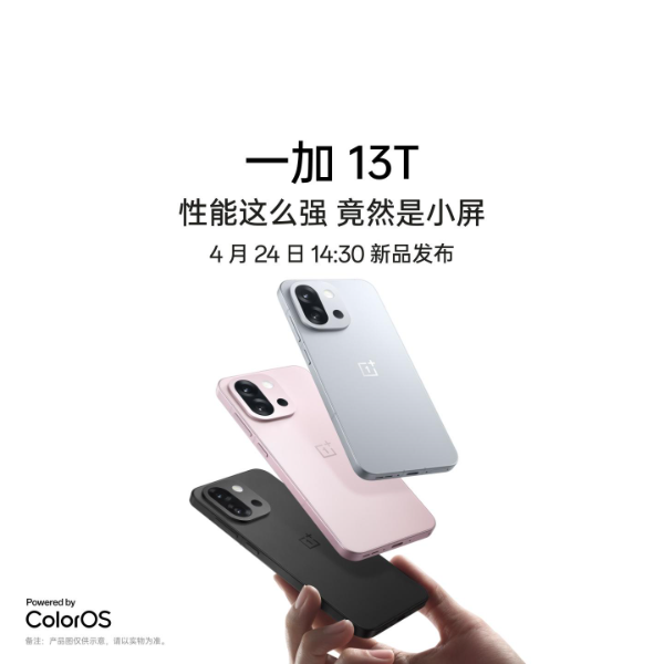 ���������оſ��»����У���Ϊ����ҫ��vivo��һ�ӣ�С��