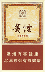 ���̣���Һ2�ţ�